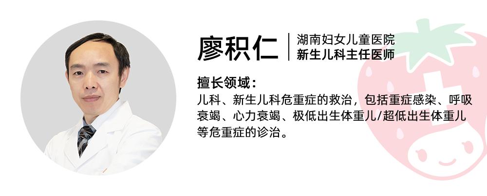 教你如何防止孩子啃指甲,孩子啃指甲特别严重怎么办