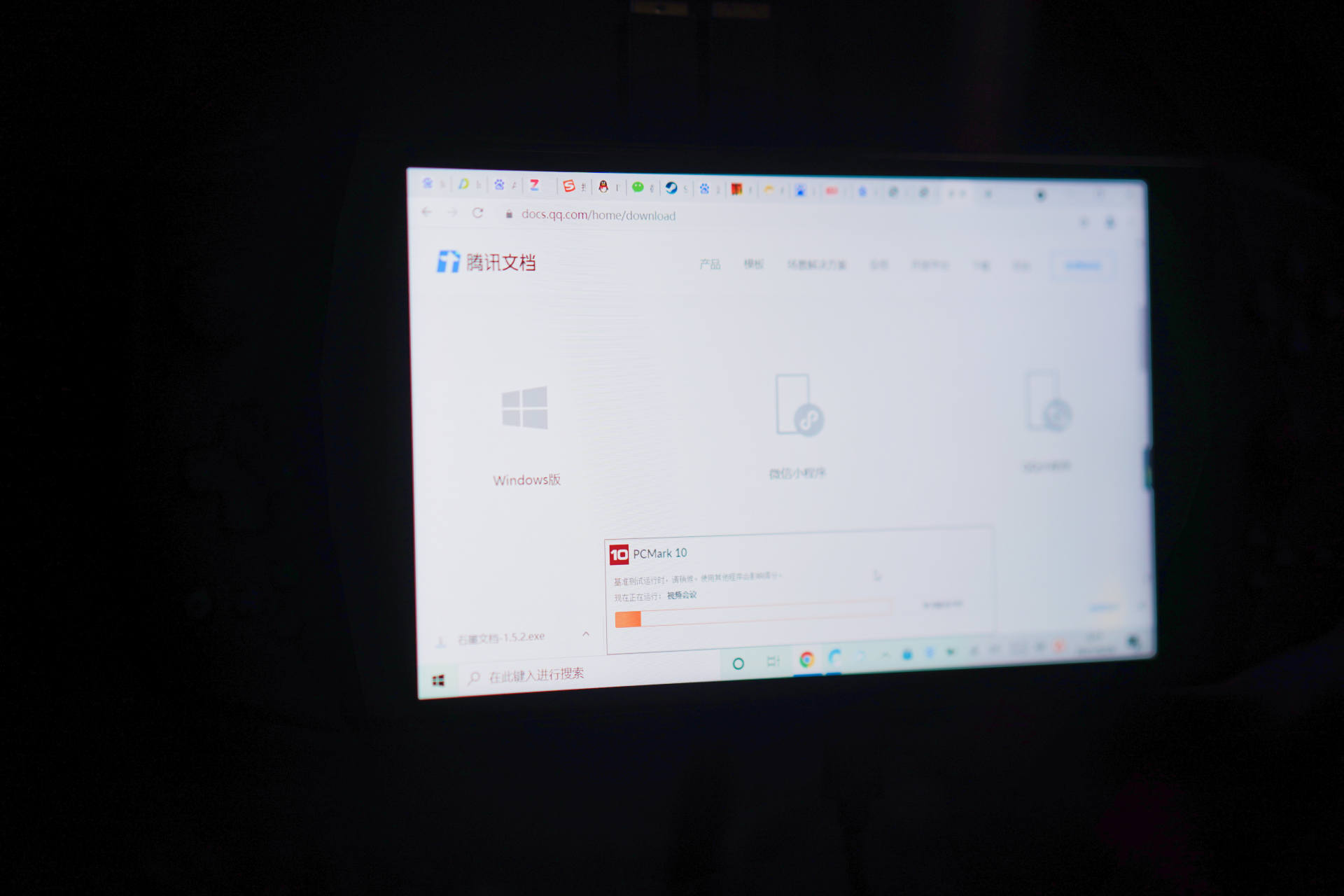 amd游戏掌机怎么样,ayaneo掌机缺点