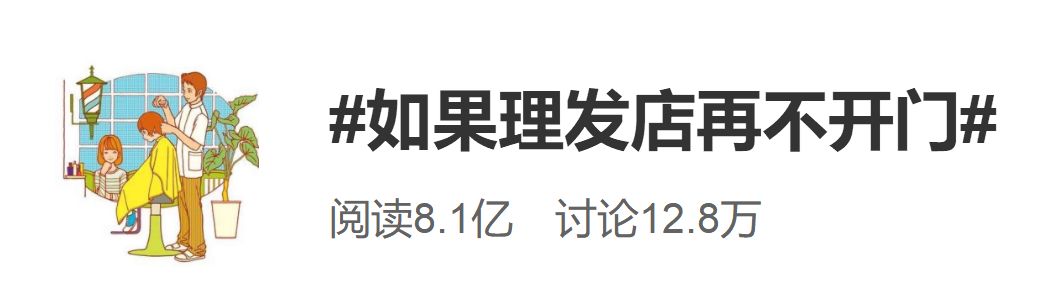 美发界的爱马仕,爱马仕美发产品