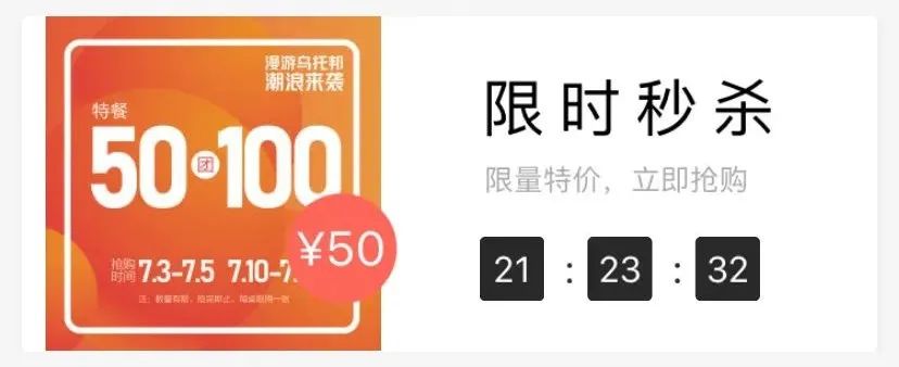 乘风破浪是什么级别的节目,乘风破浪第几季是天花板