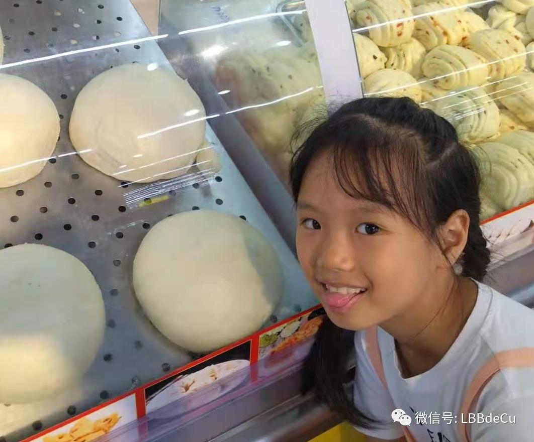 摘到果子经典语录,果子的名言名句