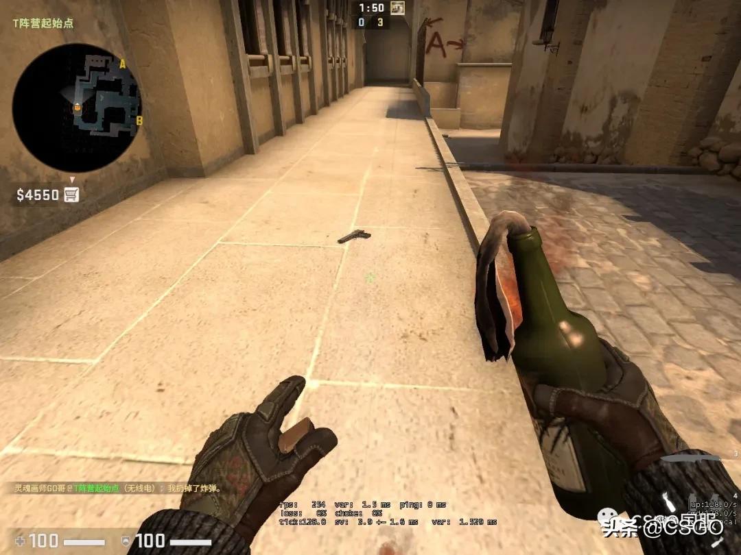 csgo皮肤控,皮肤控第一期