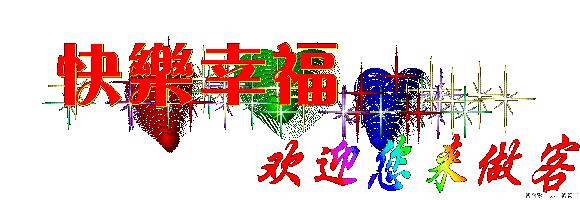 王羽诗句,王羽朗诵视频