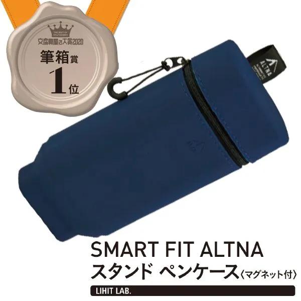 2021日本文具大赏排名,2020年日本文具大赏第一名链接