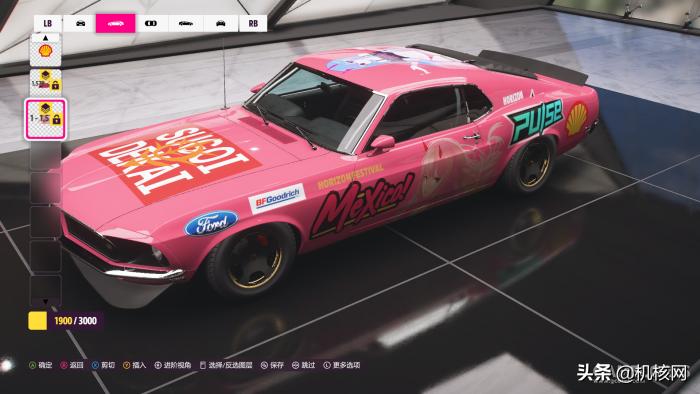 极限竞速地平线5端游即视感,单机版极限竞速地平线5怎么玩