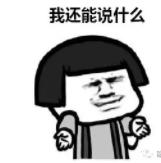 无锡网红街地摊,无锡网红都在哪