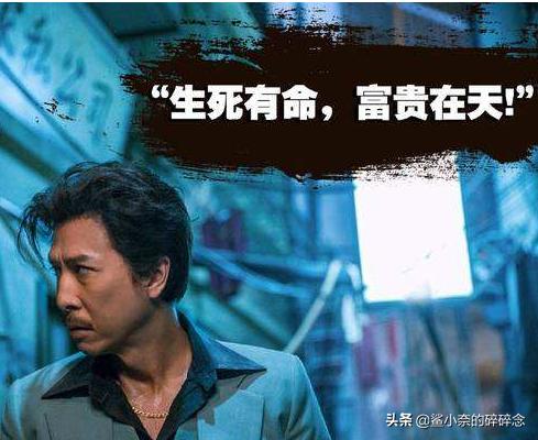 粉丝节偷塔分析,粉丝偷塔