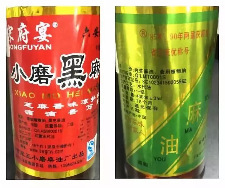 芝麻油和香油测评,芝麻油测评