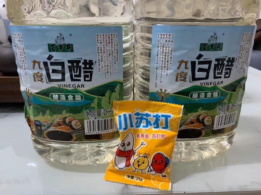 卫生间地板砖发黄了如何去除,卫生间地板砖缝隙的污渍怎么去除