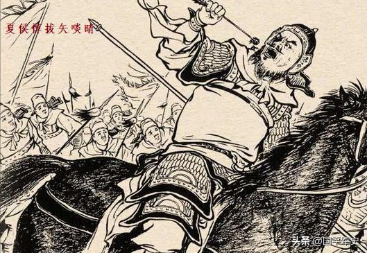 三国杀曹性为什么克制夏侯惇,夏侯惇被射中眼睛为什么没死