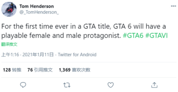 网传gta6,gta6会出现旧主角吗