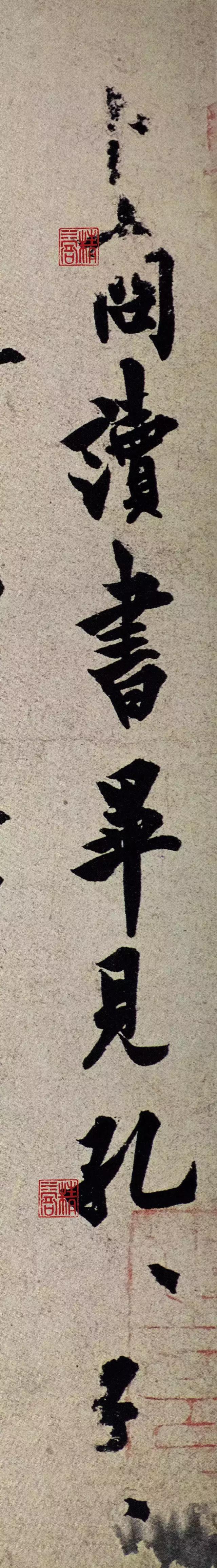 欧阳询卜商帖临摹,欧阳询行书卜商帖笔法特征