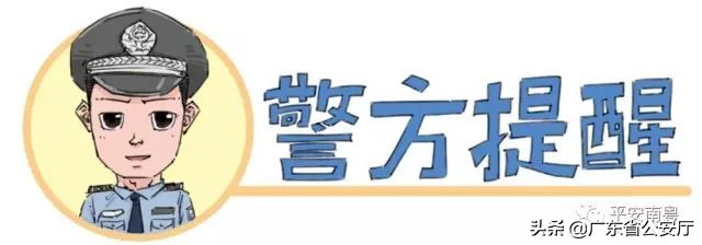 你在网店“代购”的名牌服装，很可能是赃物!