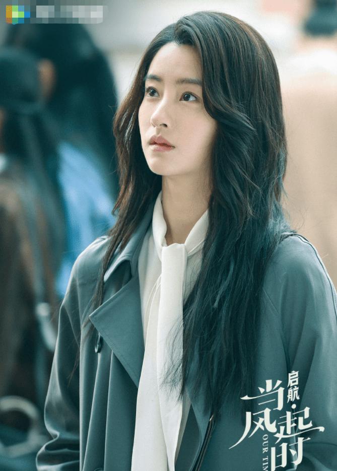 吴磊新剧酒瓶砸头剧名叫什么,吴磊新剧启航