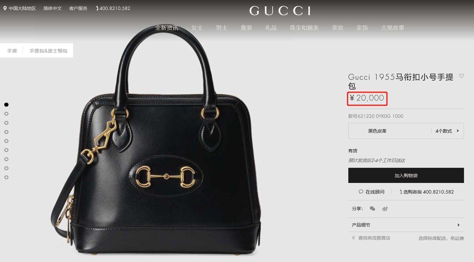 澳元暴跌后市如何,澳元跌创逾一周新低后市或再看空