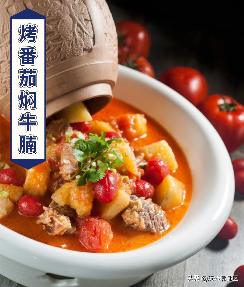 北有全聚德，南有兰烤鸭！云南小刀鸭入驻大蓉和，惹火郫都吃货圈