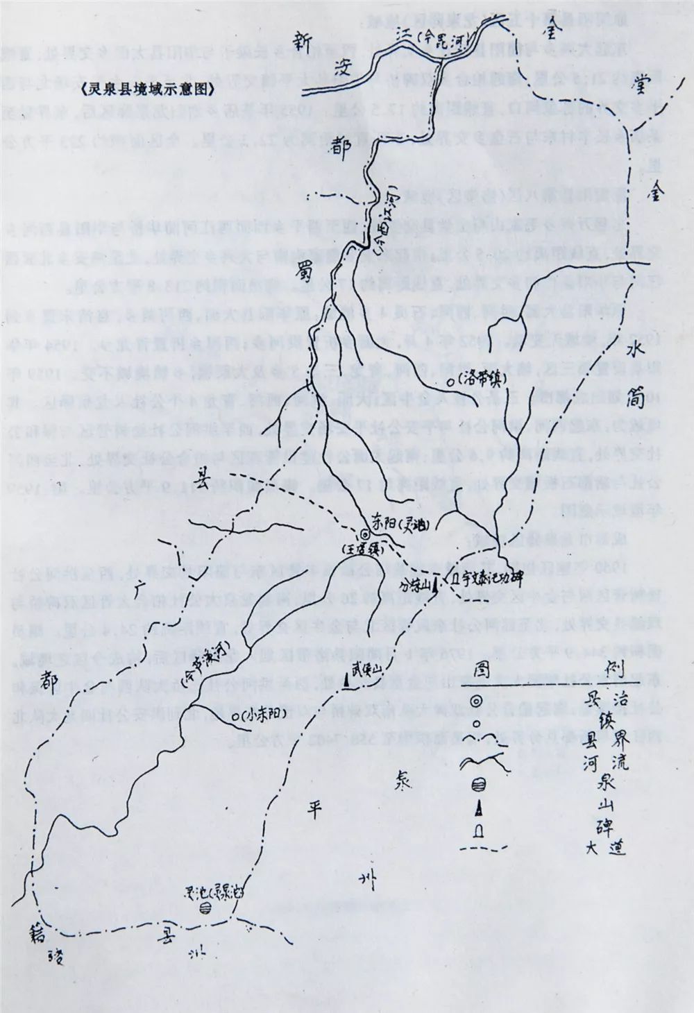龙泉驿区的发展规划,龙泉驿区庆祝建党100周年活动