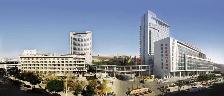 安徽省最好的三级甲等医院有几家,安徽三级甲等医院