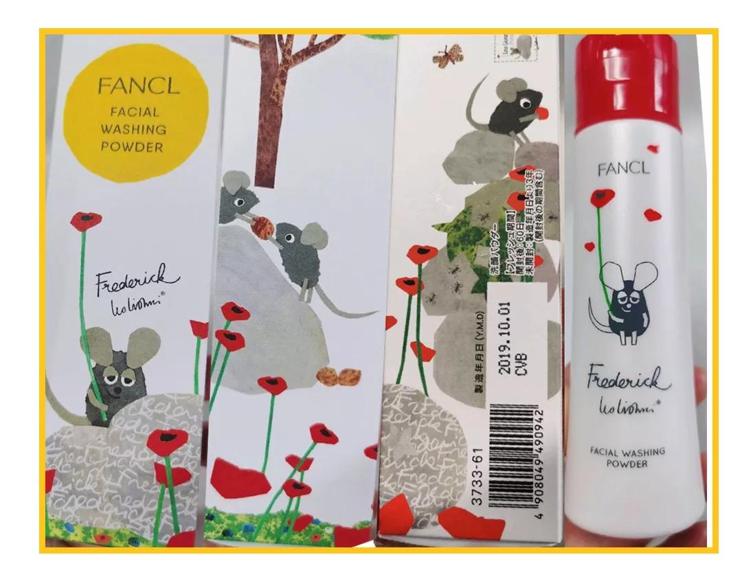 2022娇兰新年限定,娇兰新春限定口红2021试色