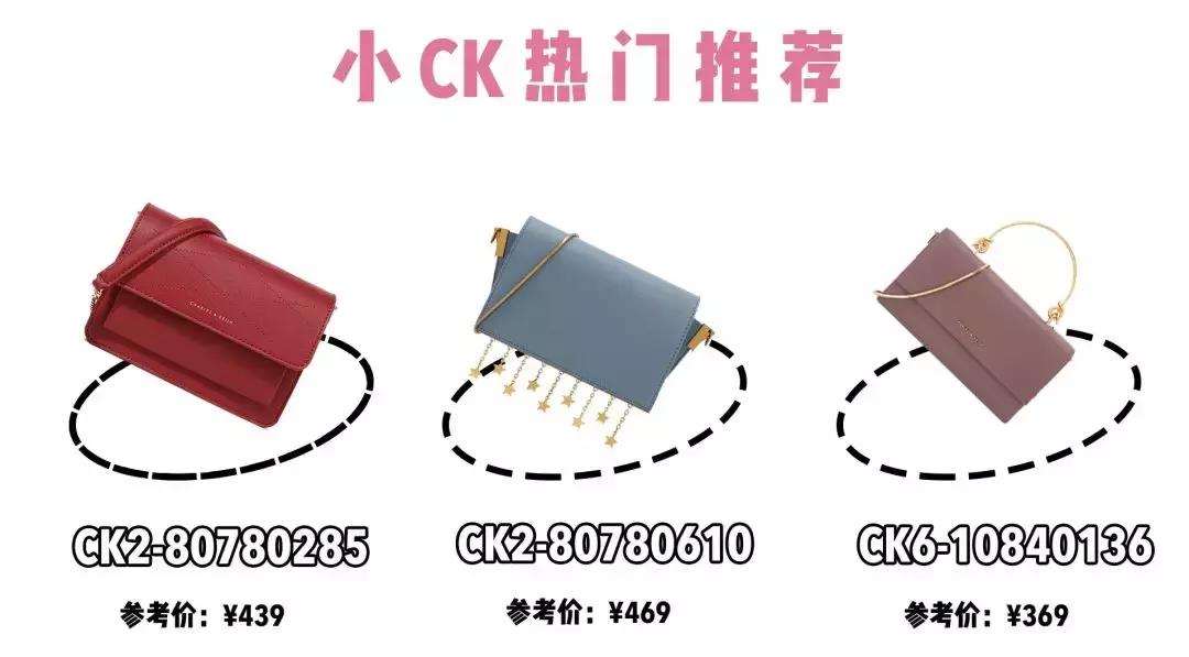 4款不输大牌的平价包包潮爆了,背大牌款式的包