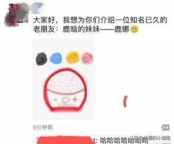 电商法怎么规范代购,电商法关于个人代购