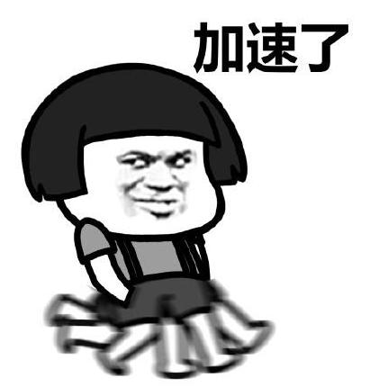 成实外西区温江,成实外温江校区和嘉祥郫都校区