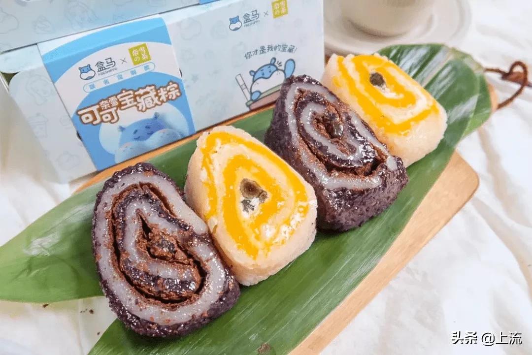 求求你们，放过网红粽子吧