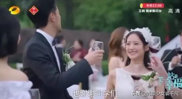 宋茜优雅随性彰显魅力,欣赏宋茜的正确打开方式