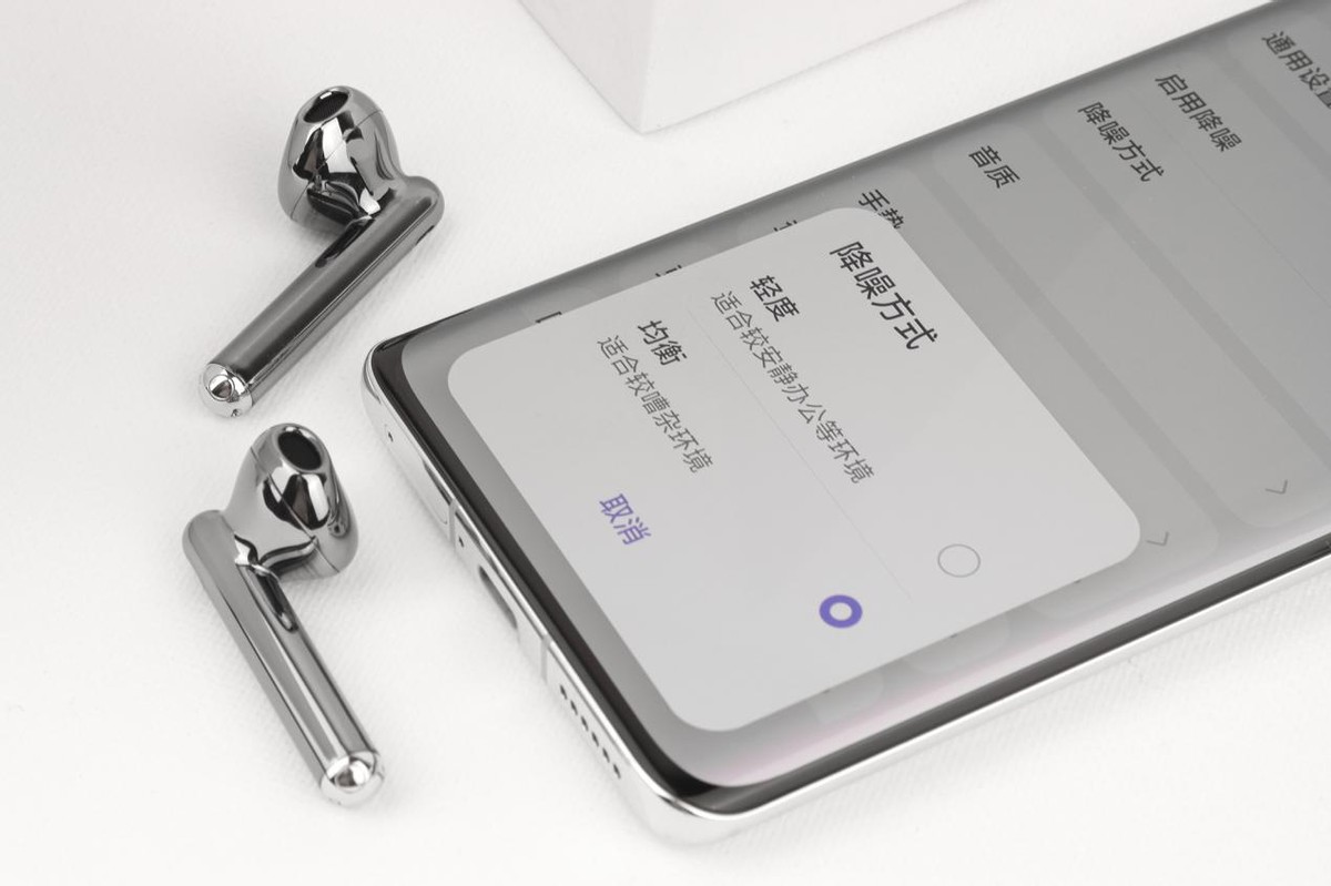 华为口红耳机保值吗,欧洲人测评华为口红耳机