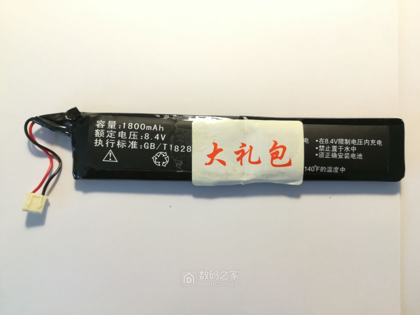 电视购物拆解,电视购物笔记本电脑