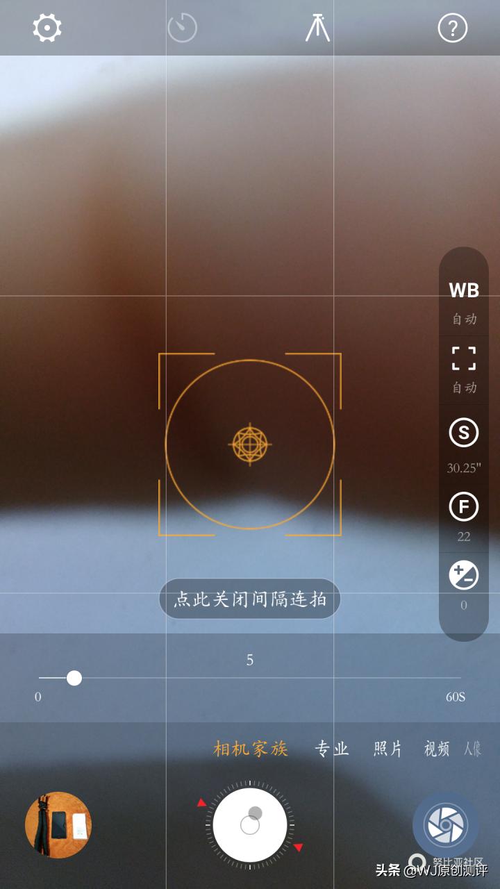 手机延时摄影详细教程,超酷的手机大范围延时摄影教程