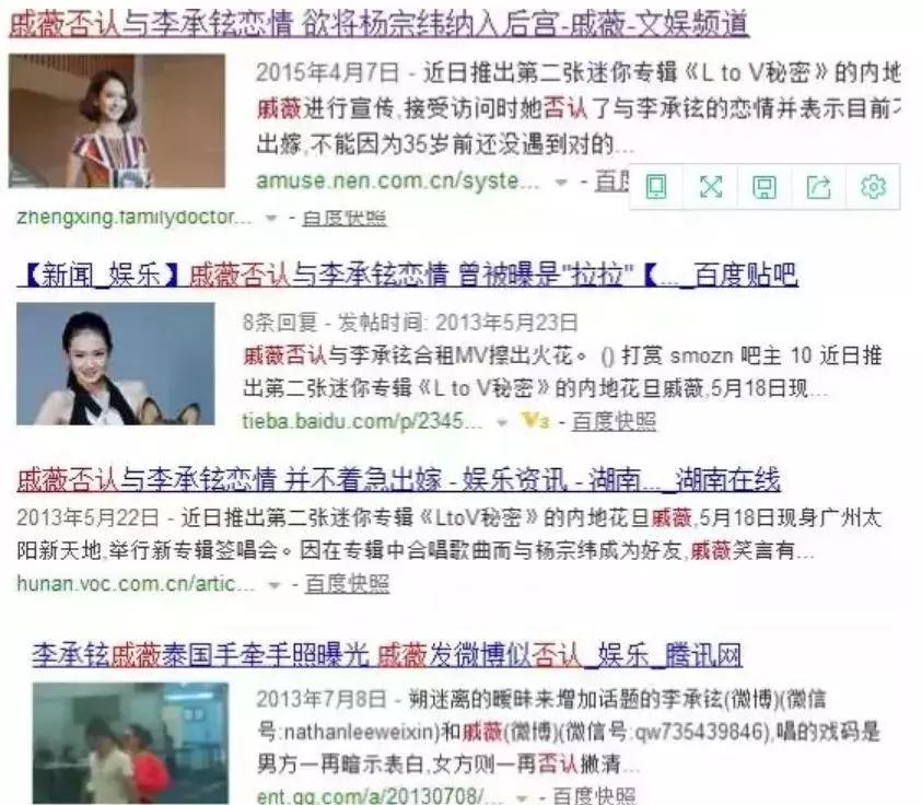 挖闺蜜墙角,挖闺蜜墙角下集