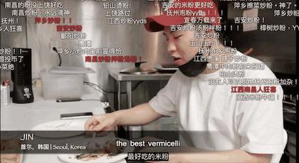 姹熻タ绫崇矇鐖嗙孩,姹熻タ鍗楀煄绫崇矇