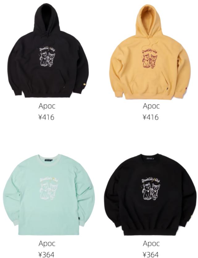 lisa泫雅同款,lisa泫雅风衣服