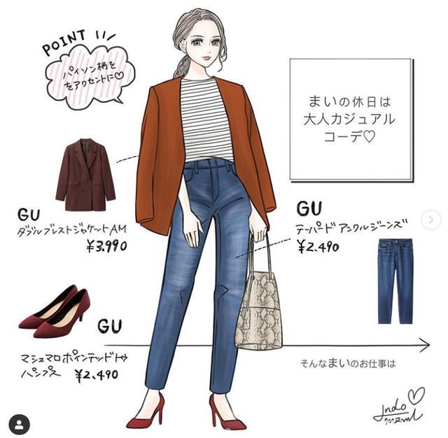 日系手绘穿搭秋冬,时尚穿搭潮流手绘