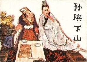 最容易读错的地名你读对了吗,中国地名易读错的