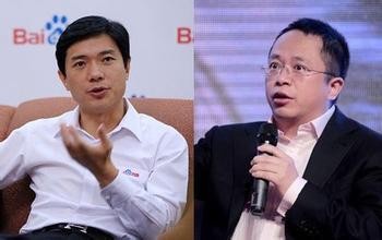 马化腾周鸿祎雷军李彦宏,雷军和李彦宏对比