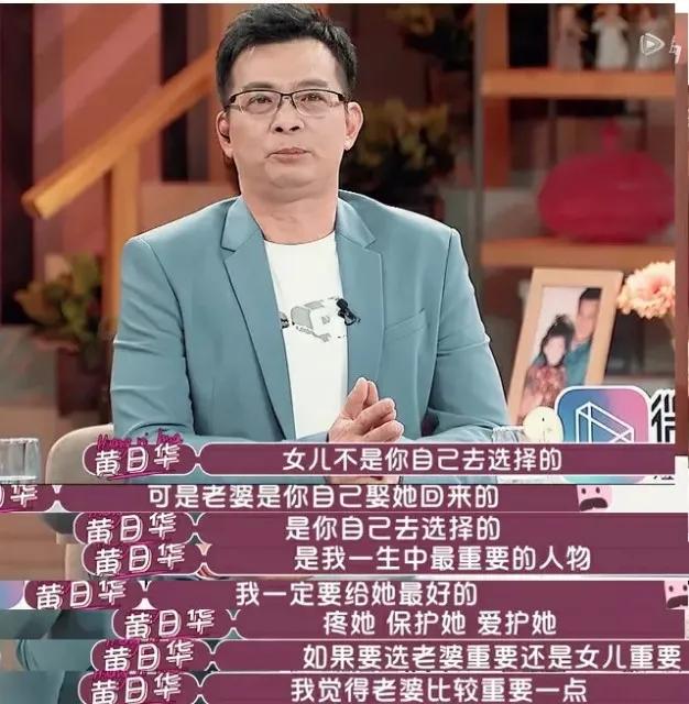 40年只爱一个人，乔帮主不止在台上演戏，也在人间做了一世好男人
