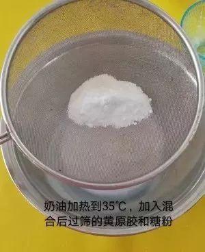 怎么提高淡奶油的稳定性,在夏天提高稳定性淡奶油打发教程