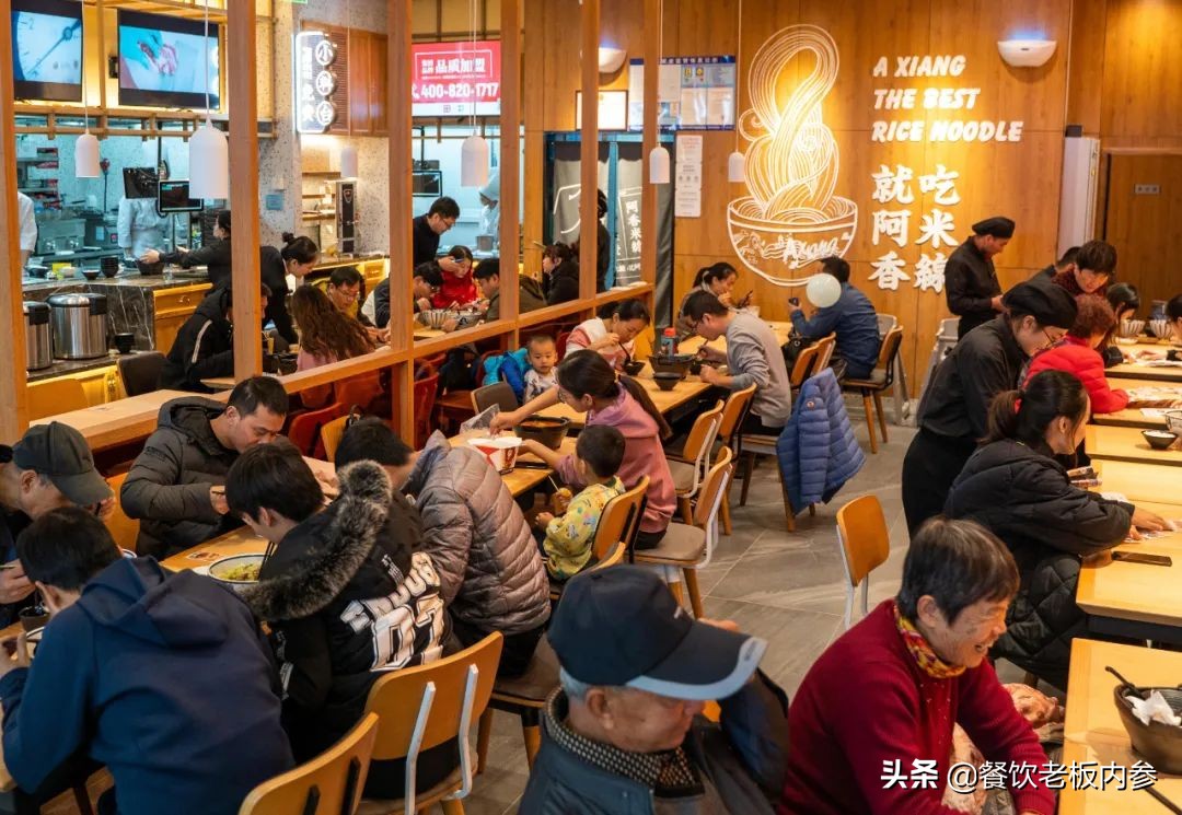 疫情后食品行业的风口,疫情下小吃行业的发展方向