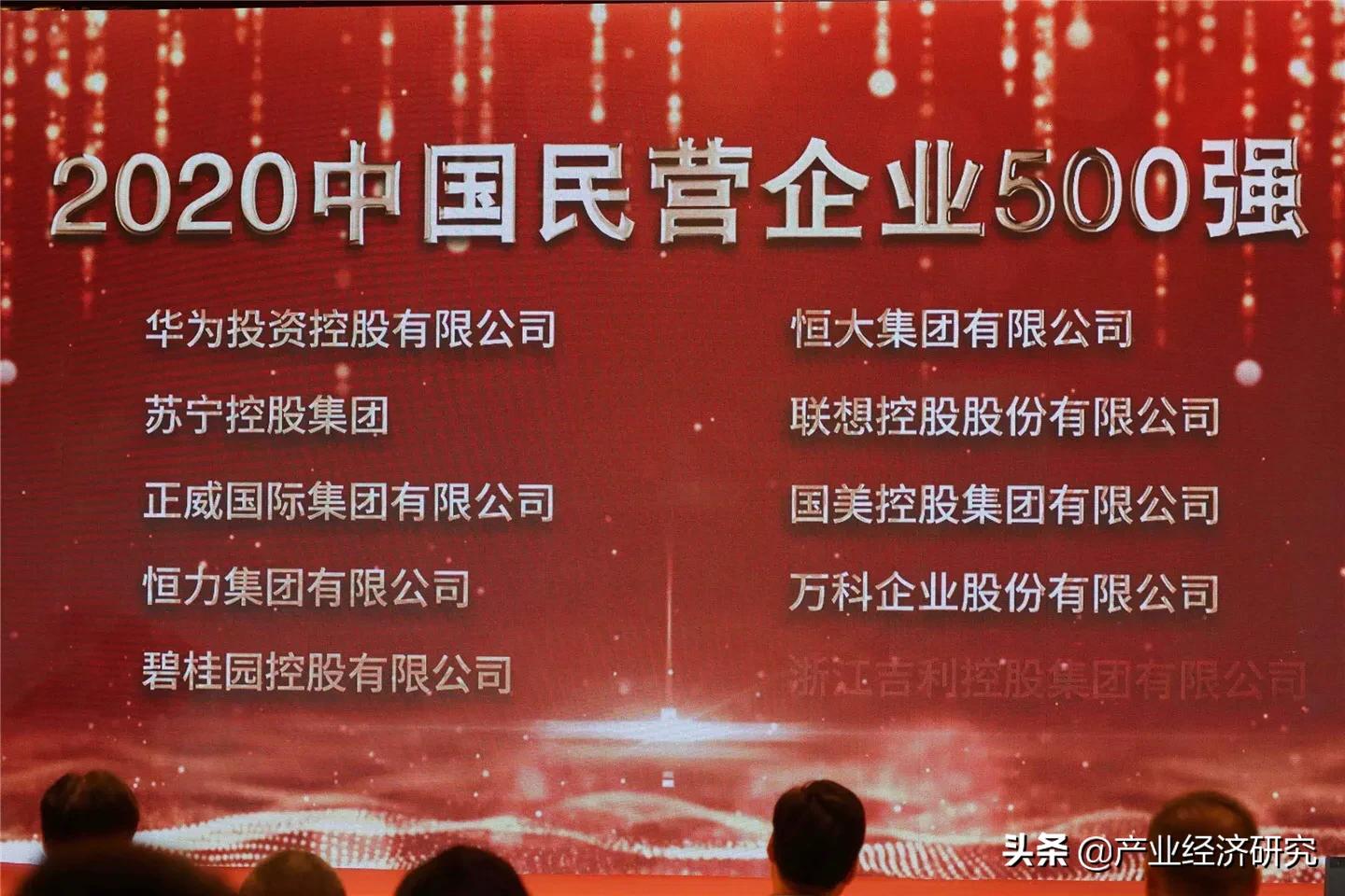 苏宁亏损400亿,苏宁从亏损68.06亿到实现盈利