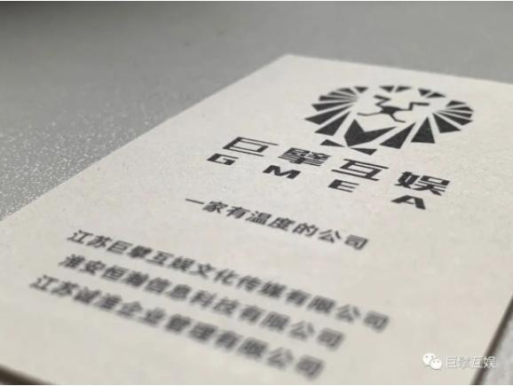缁垮湴闆嗗洟娣畨缁垮湴鏄ユ檽,缁垮湴娣畨