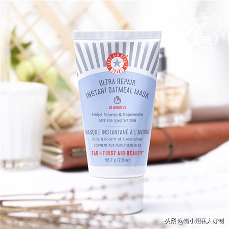 冬天敷面膜这4个技巧必须get起来,冬天敷起来不冷的面膜