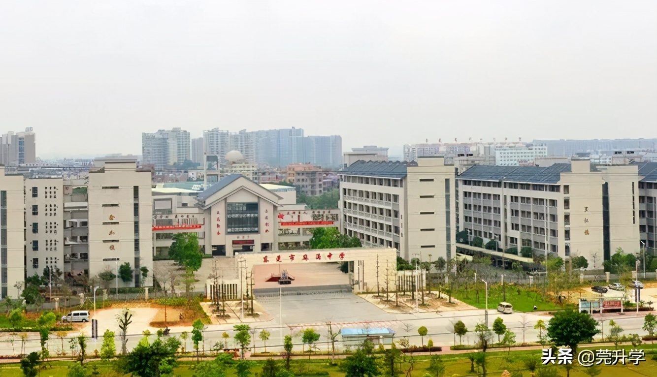 除了公办五大校，其他公办高中你知道它们都在哪些镇街吗？