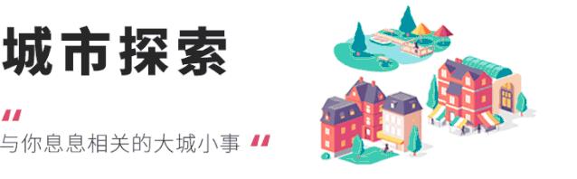 「1664巴黎艺墅」带你体验法式新style！还有热巴同款等你get