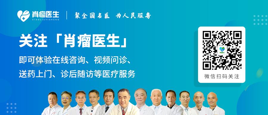 得了萎缩性胃炎不能吃什么,萎缩性胃炎医生没开药咋回事