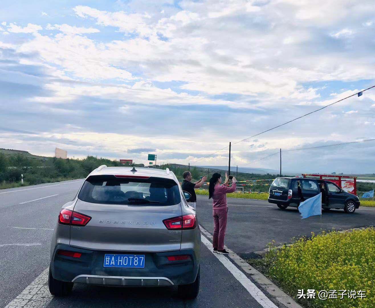 深入分析一下宝沃bx5的三大件,宝沃bx5车主用车感受