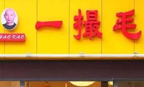 瀹滄槍鍚冭揣,瀹滄槍缇庨鏀荤暐鍚冭揣