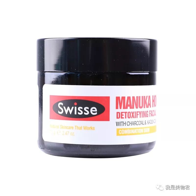 深层清洁皮肤好物推荐,面部清洁产品推荐修复受损肌肤