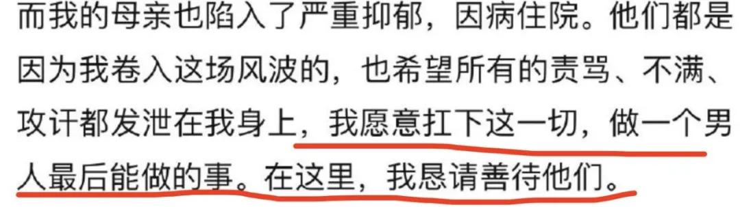 管不住下半身，但我是个好男人？